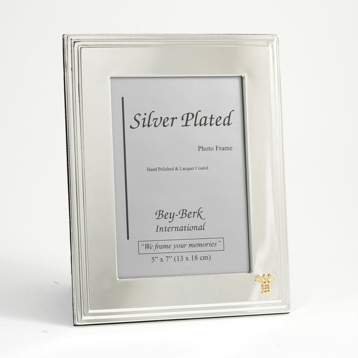 "Apollo" Picture Frame