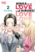 AYAKA IS IN LOVE WITH HIROKO VOLUME 2