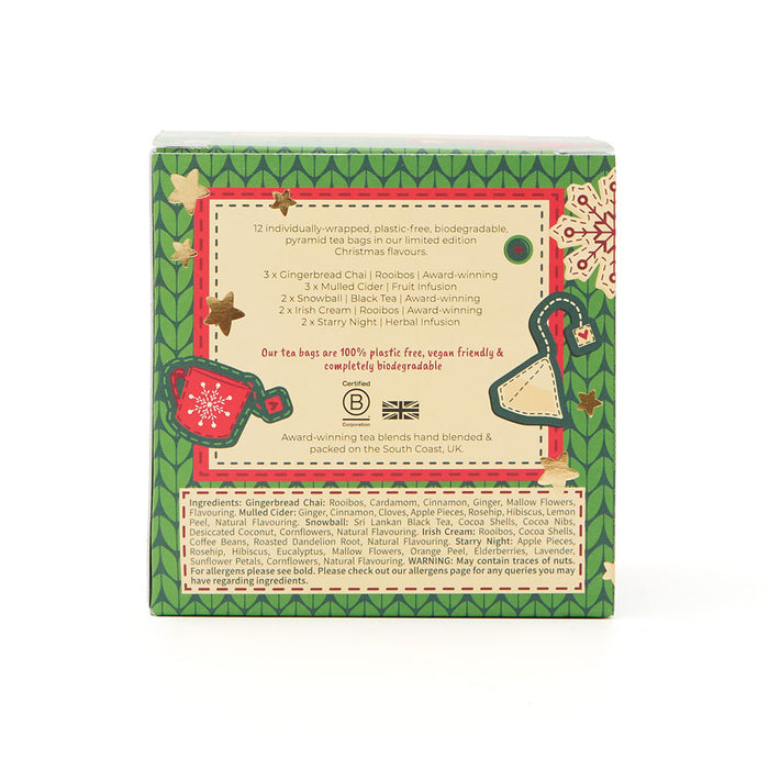 green christmas cube back packaging