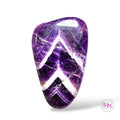 Dreamy Chevron Amethyst 💜