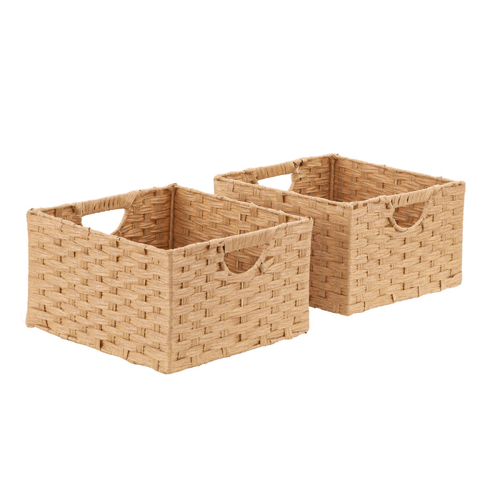 Handwoven Basket (2-Pack)