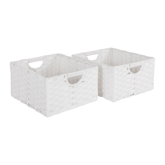 Handwoven Basket (2-Pack)
