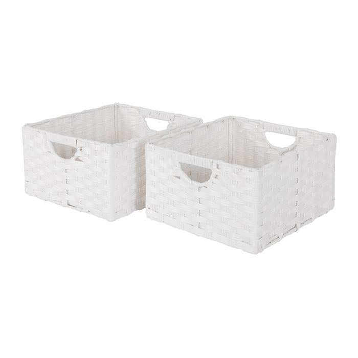 Handwoven Basket (2-Pack)