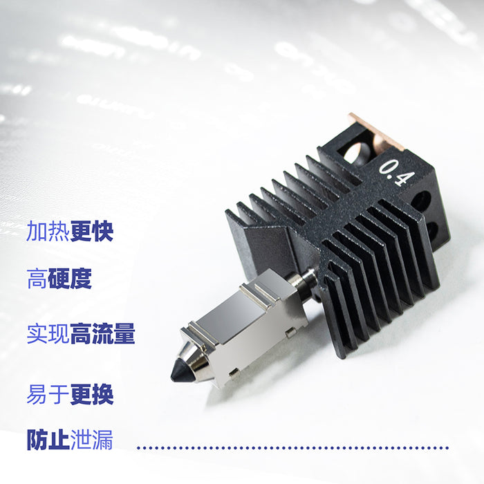 IdeaFormer Extruder Hotend Kit For Snapmaker U1 Print Head