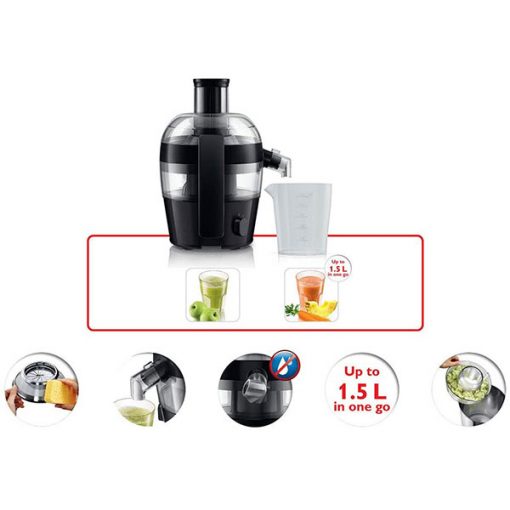 Philips  Viva Collection Compact Juicer | HR1832/01